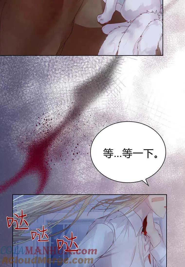 第05话32