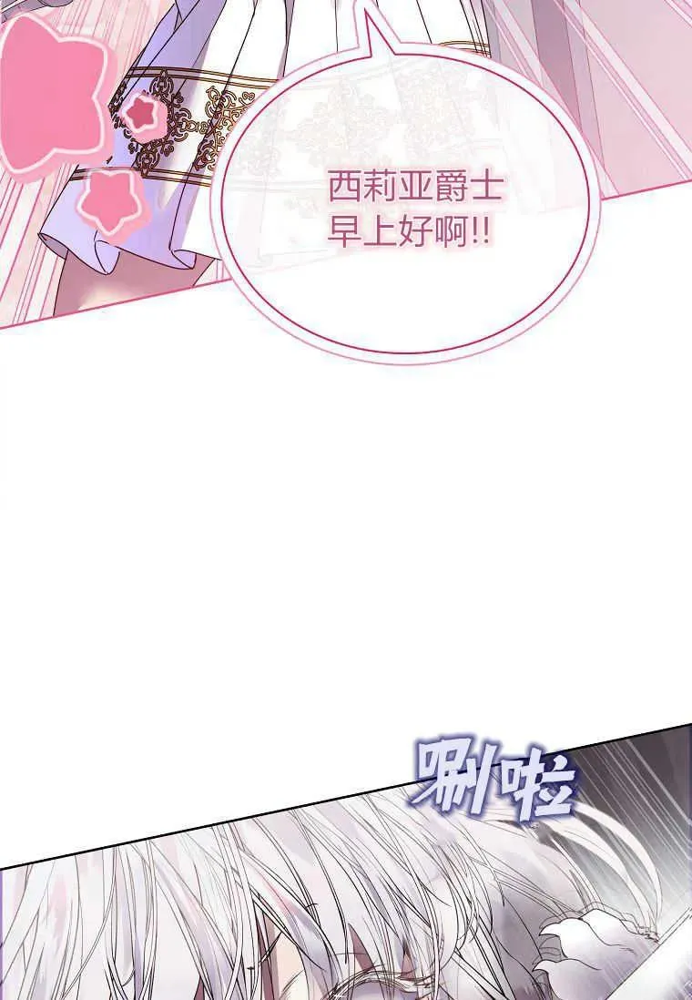 第22话49
