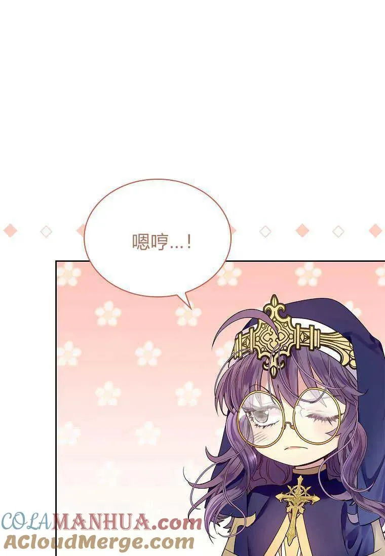 第07话100