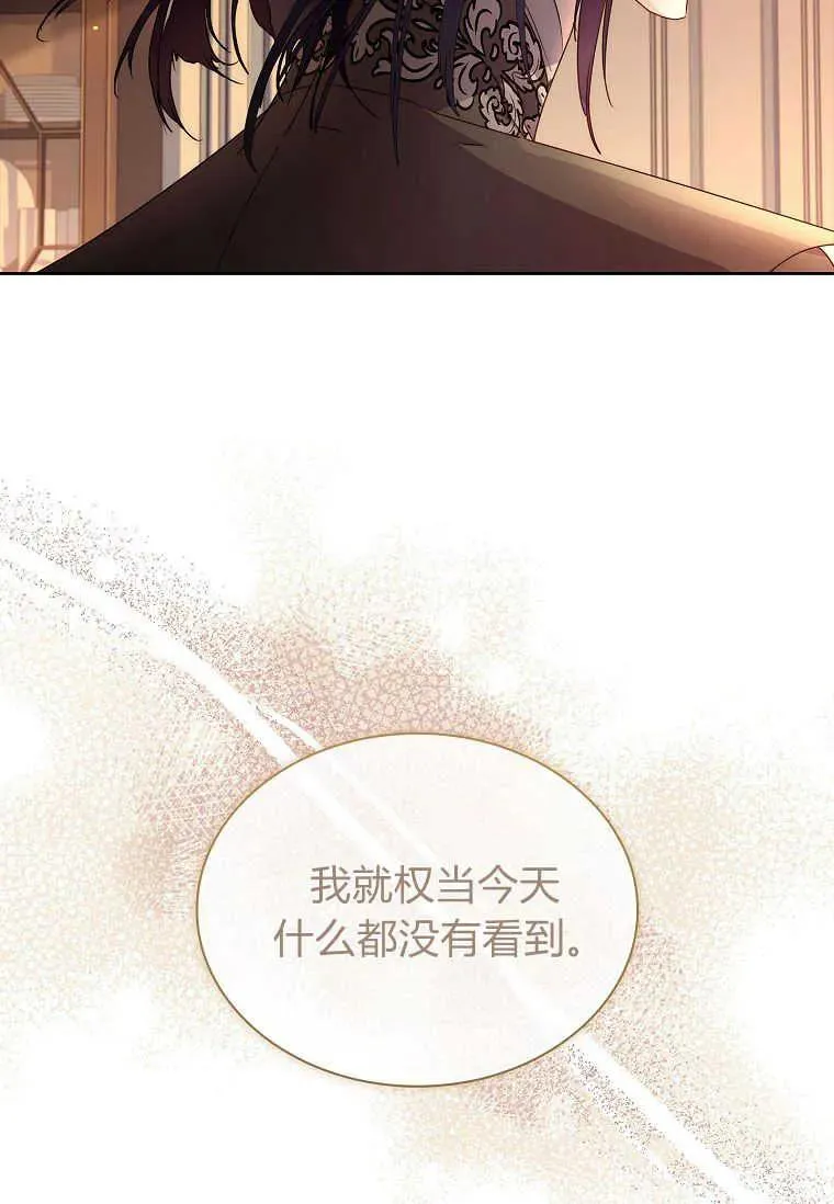 第17话49