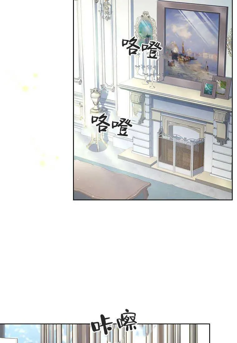 第04话25