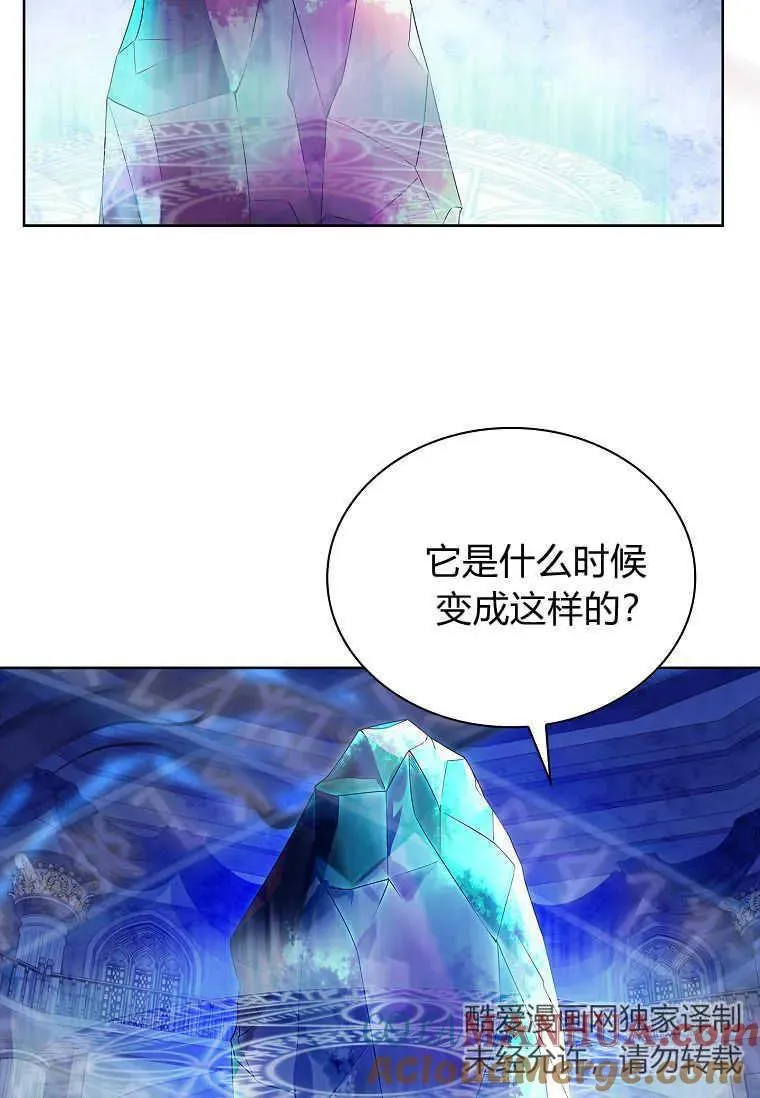第12话104