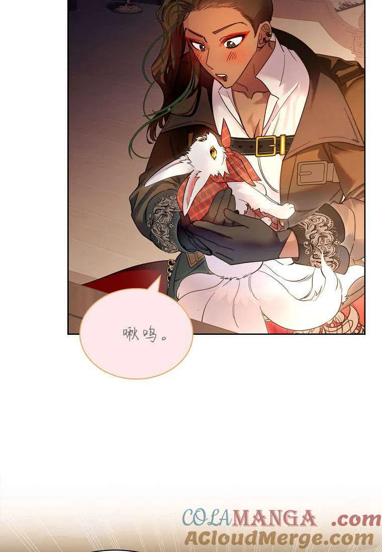 第38话12