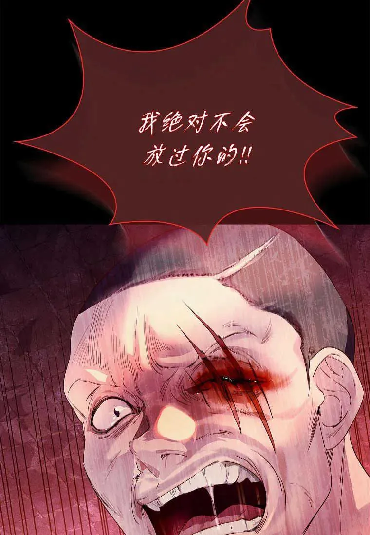 第05话43