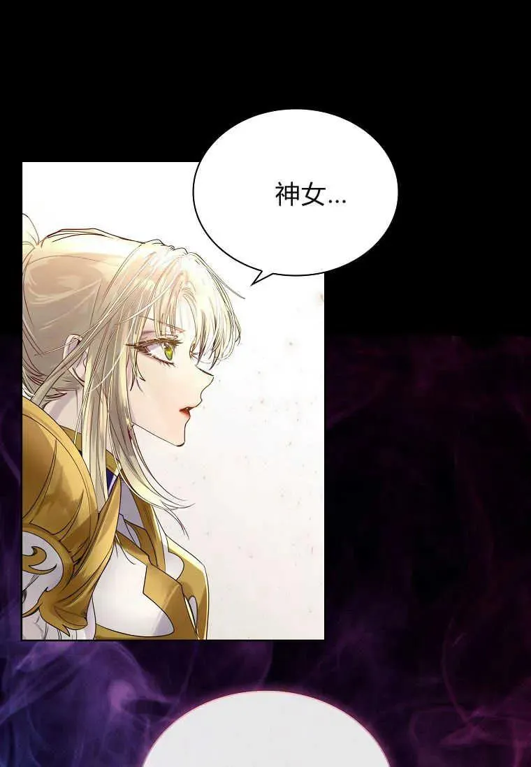 第01话85