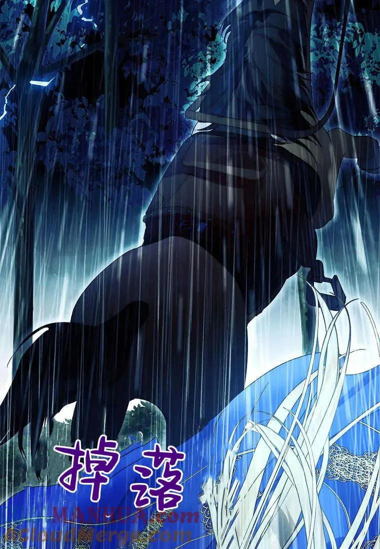 第17话88