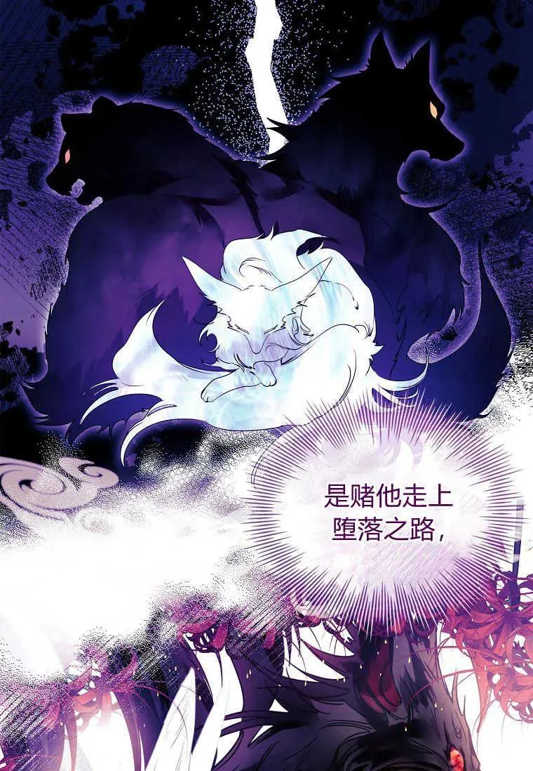 第15话63