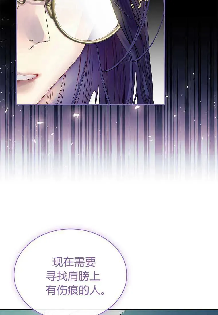 第14话93
