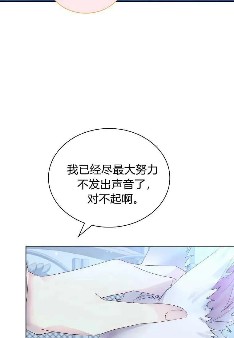 第14话15