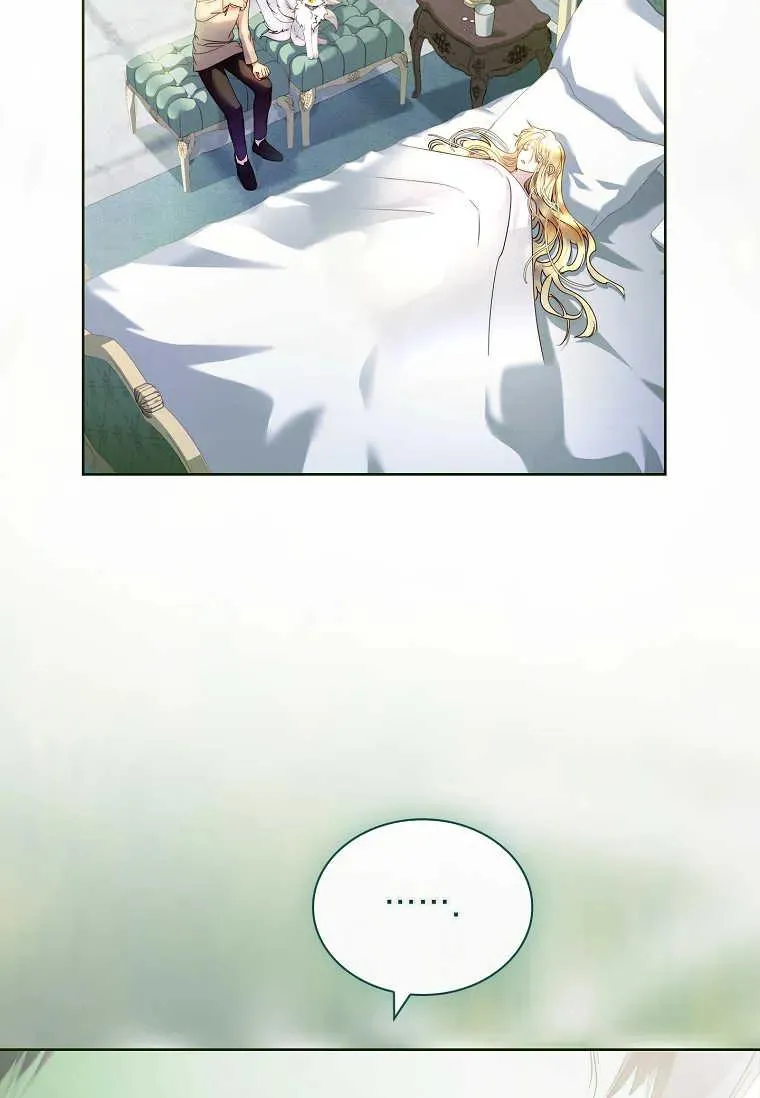 第23话97