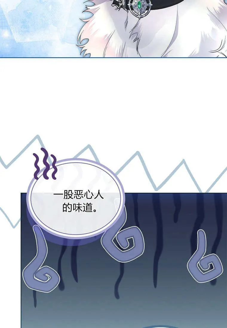 第29话62