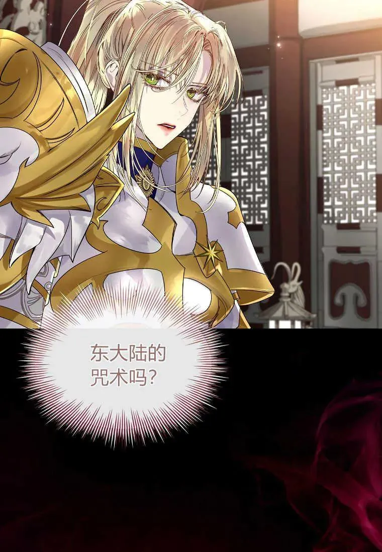 第01话47