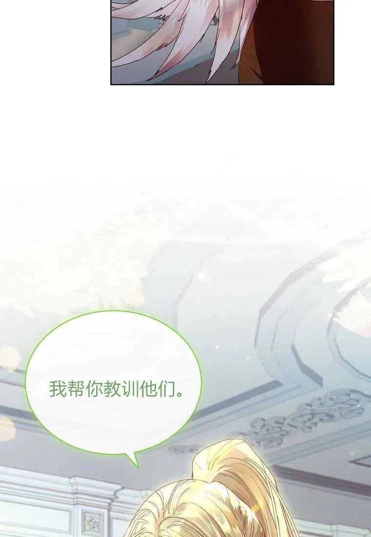 第06话68
