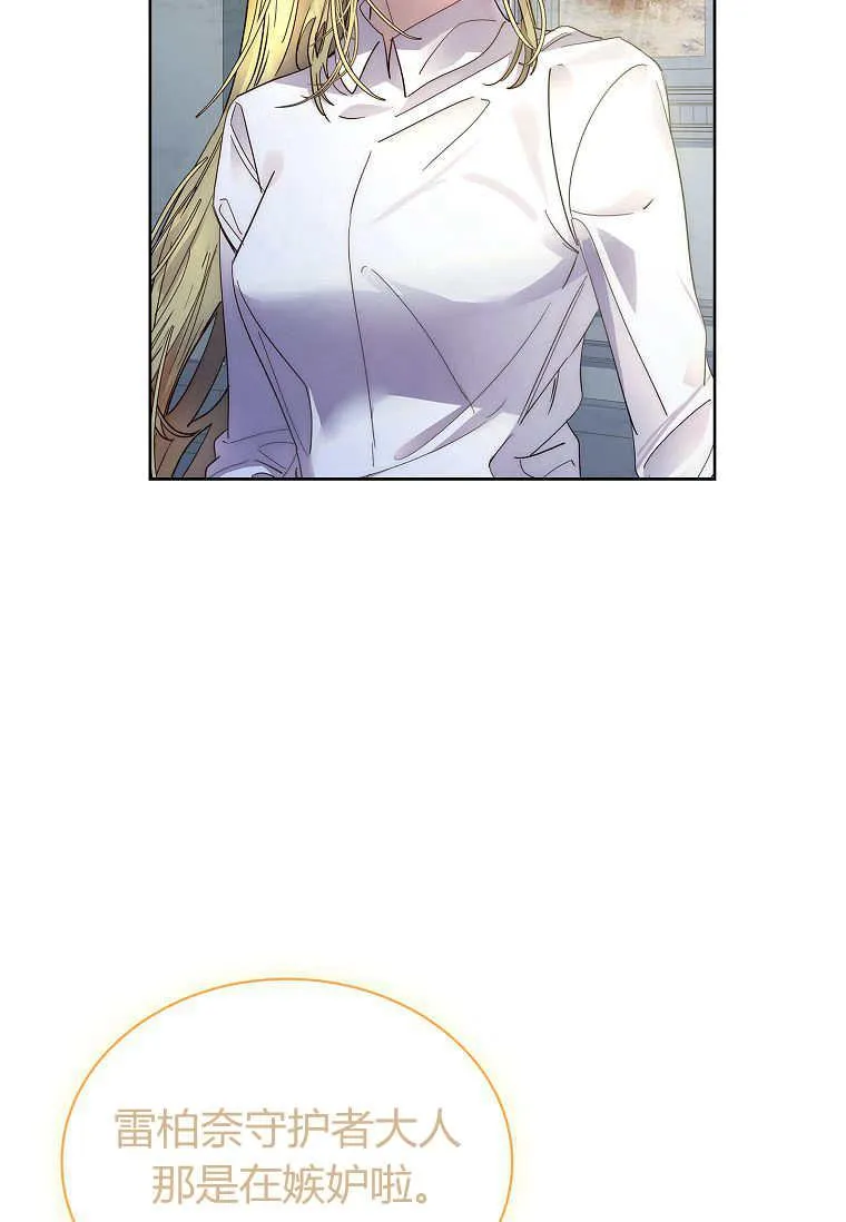 第30话47