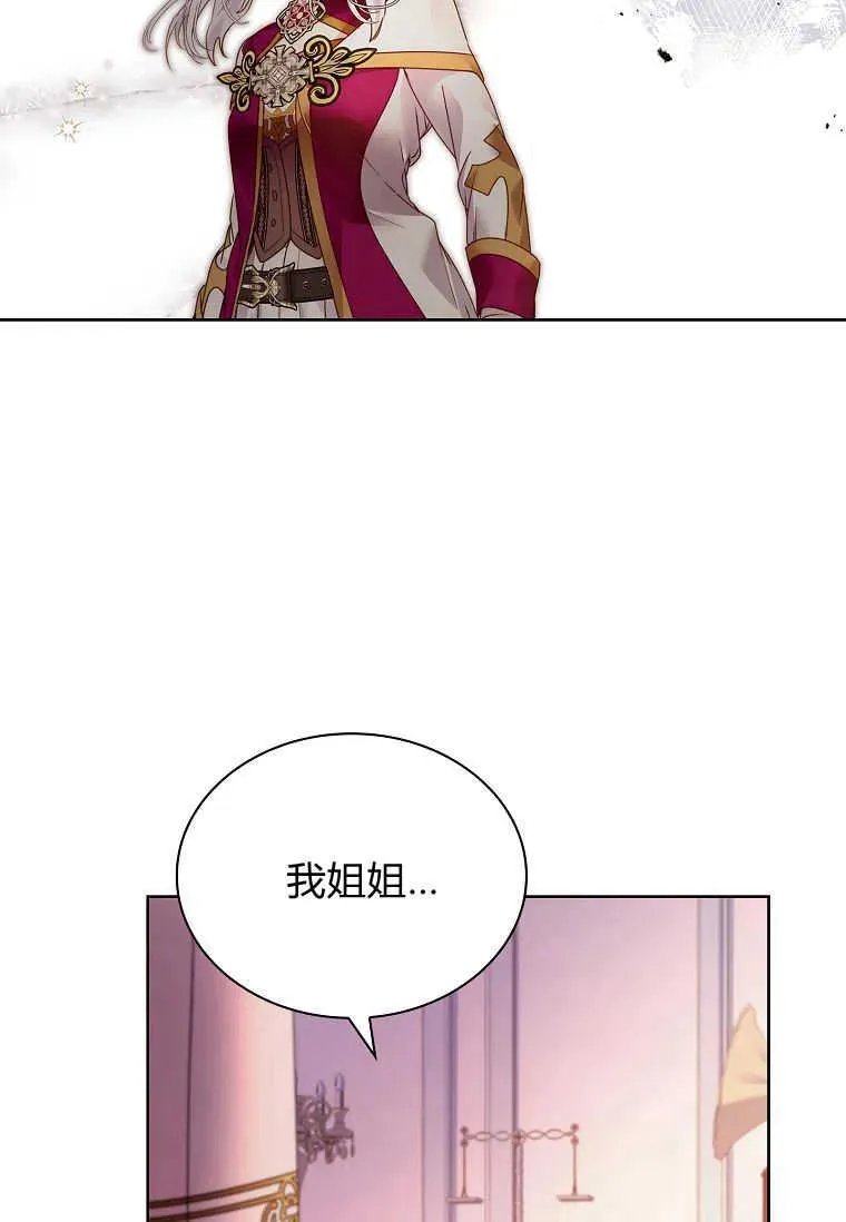第22话99