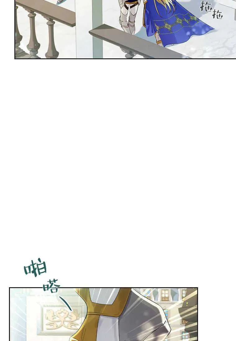 第07话74
