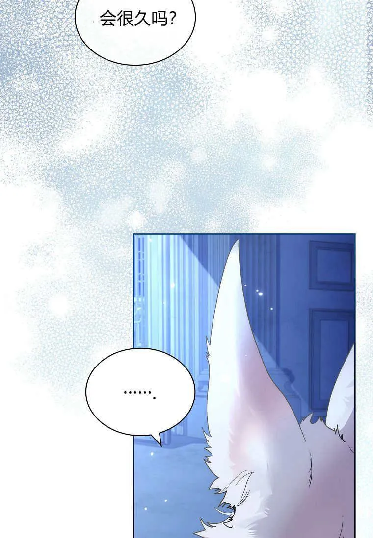 第29话29