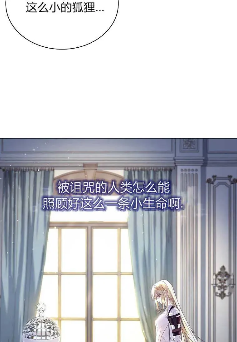 第01话93
