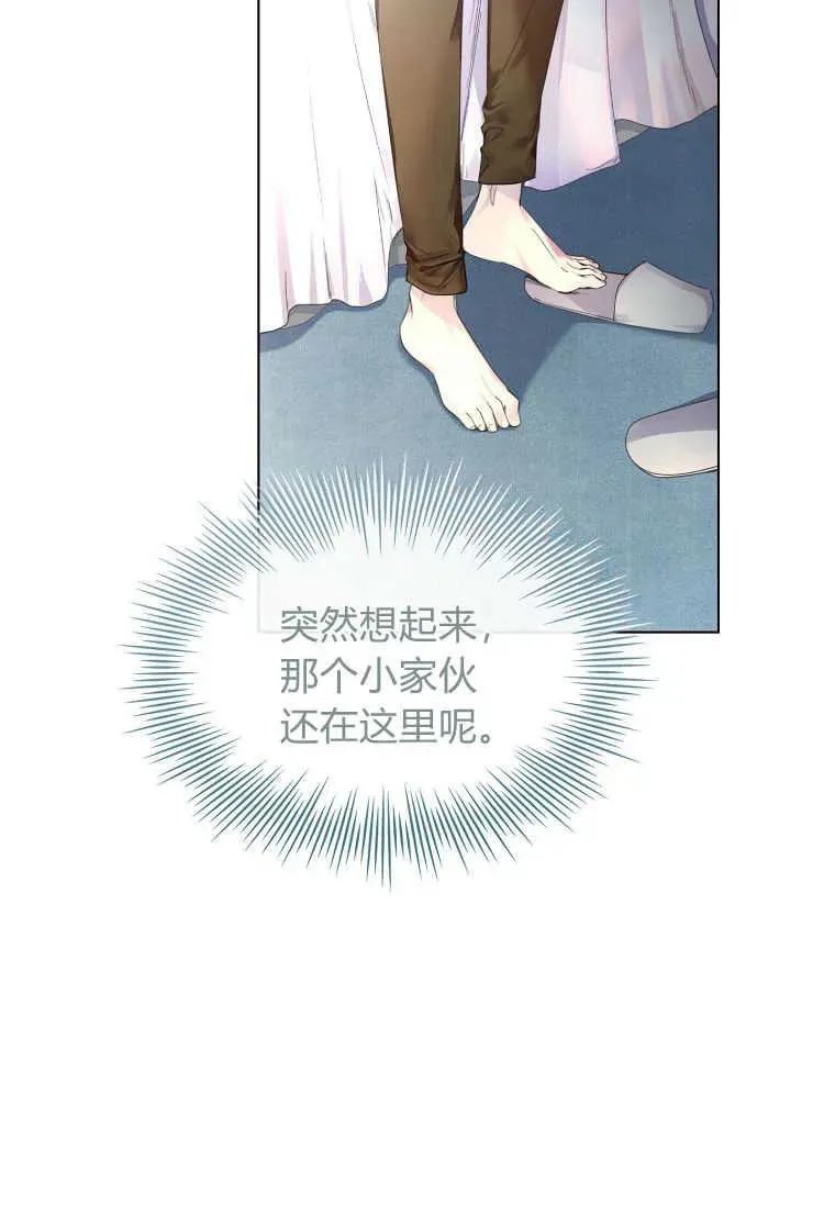 第01话27