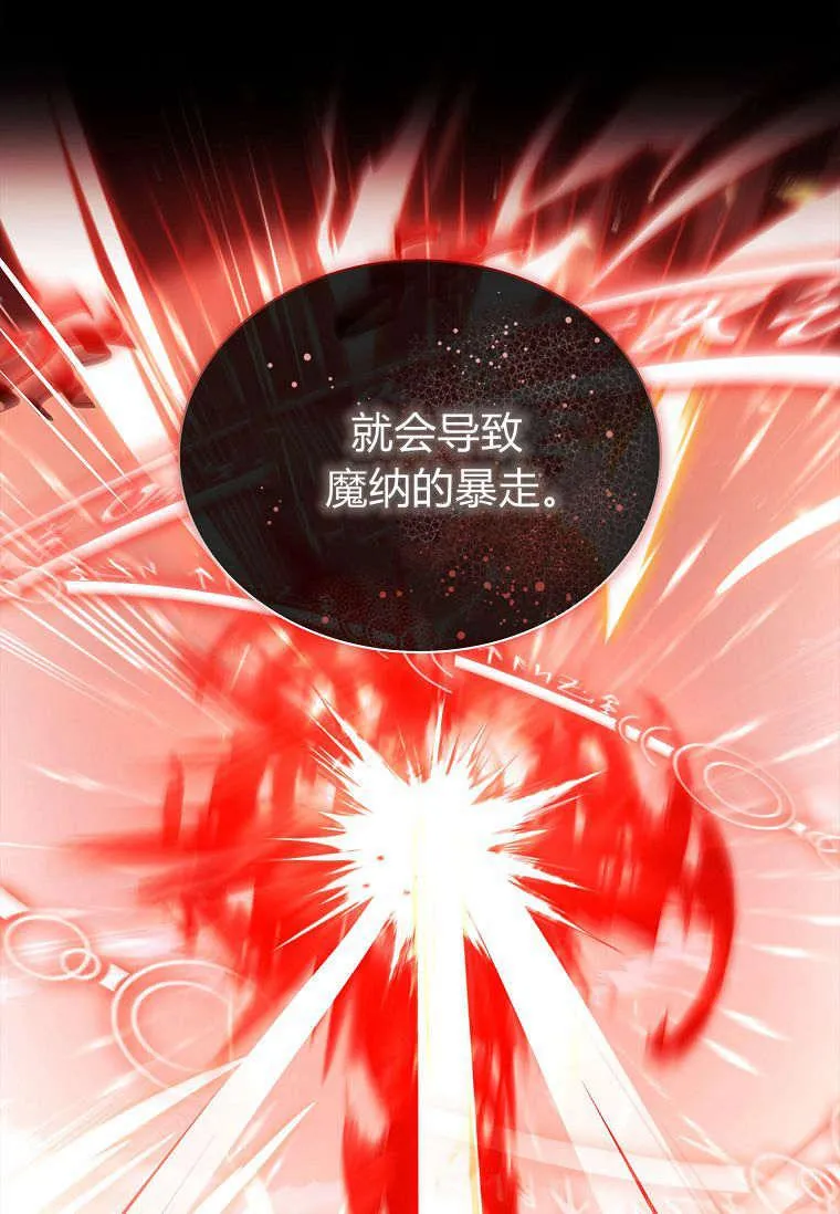 第35话43