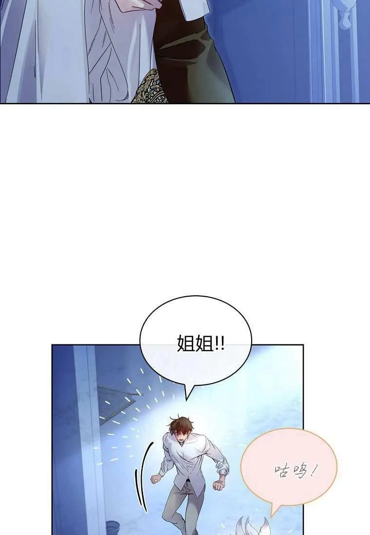 第33话35