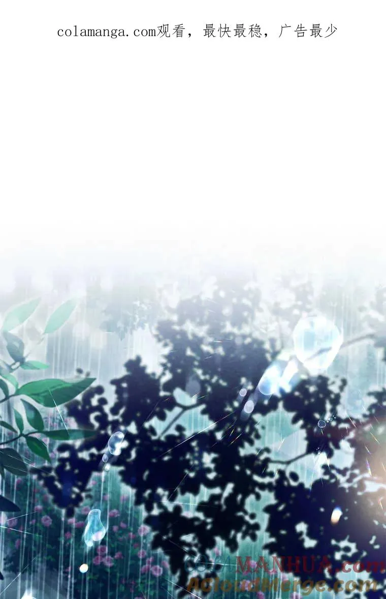 第18话0
