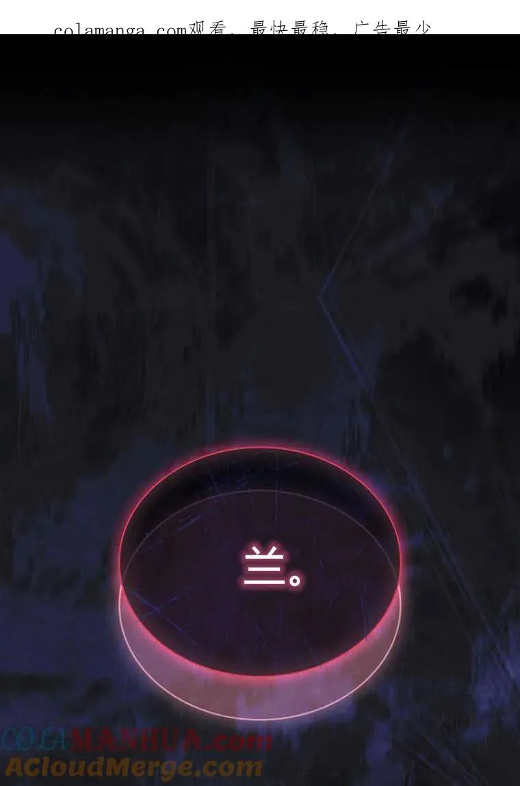 第11话0