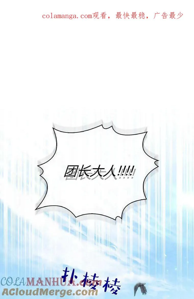 第14话0
