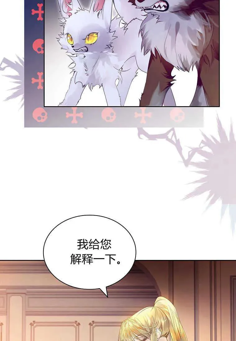 第17话26