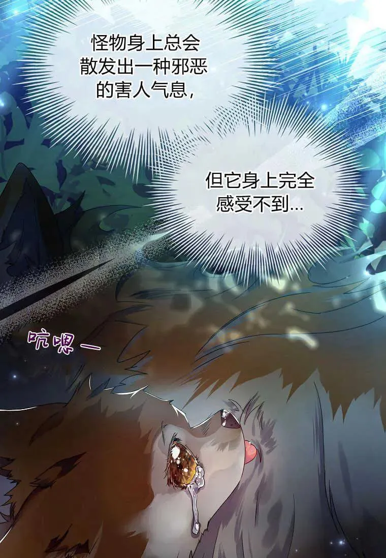 第15话50