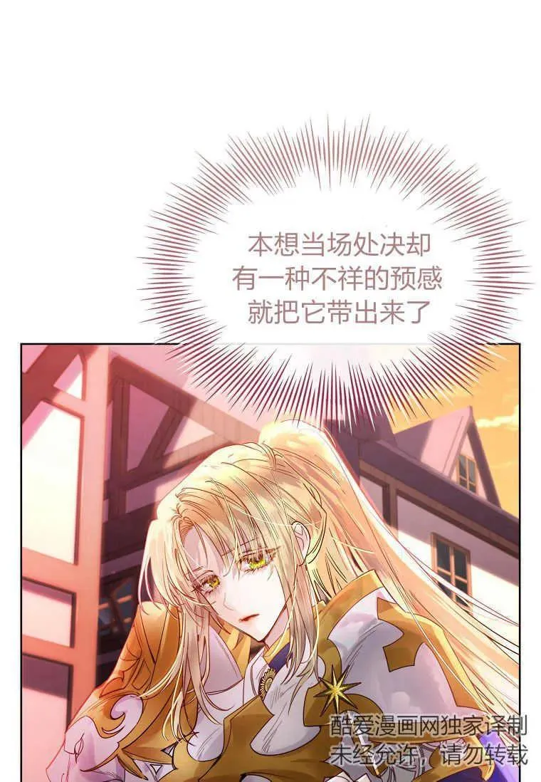 第01话39