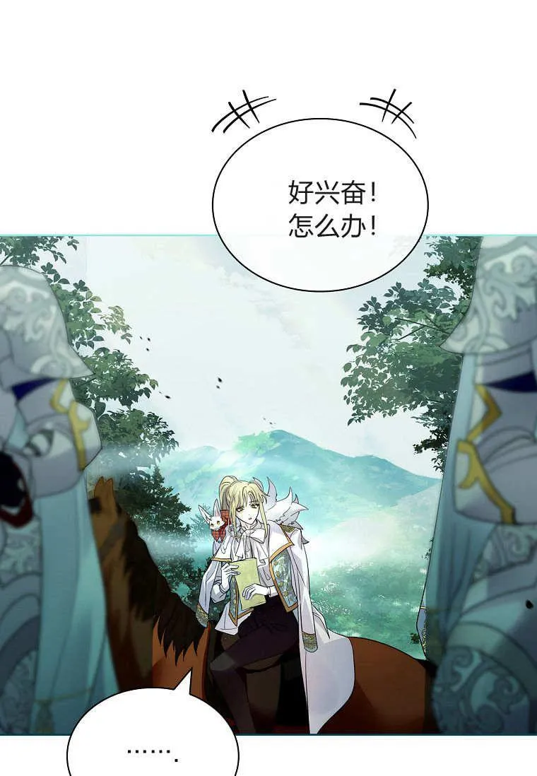 第37话39