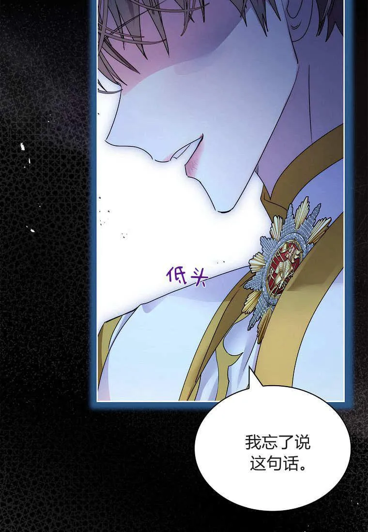 第37话18