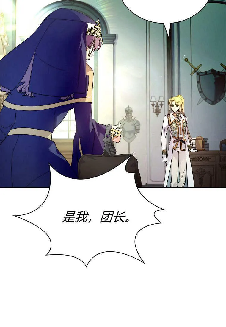 第36话65