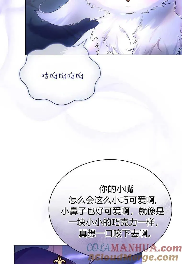 第10话87