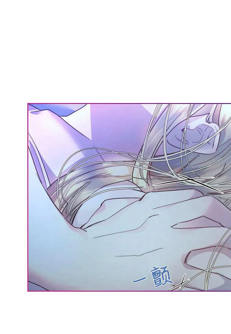 第34话33