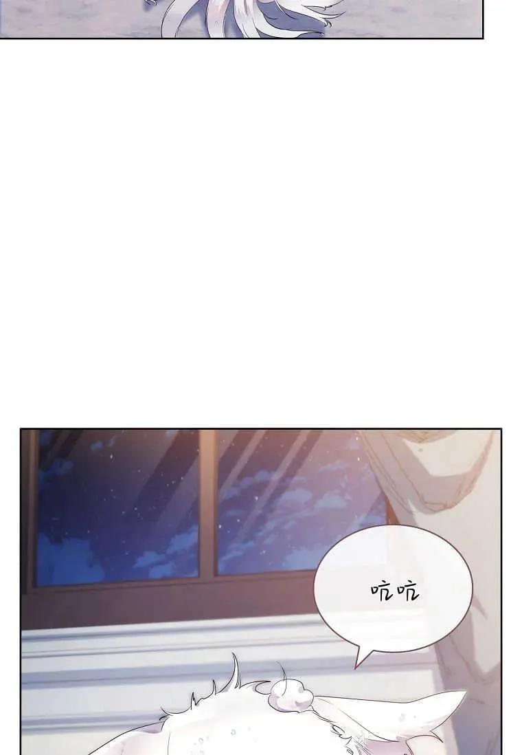 第09话27