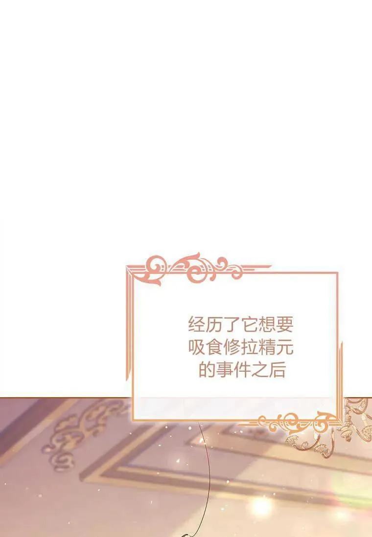 第11话47