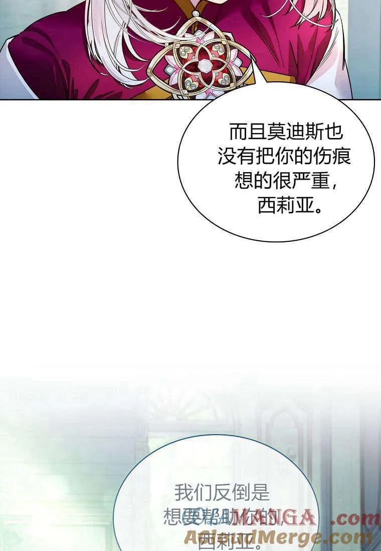 第35话16