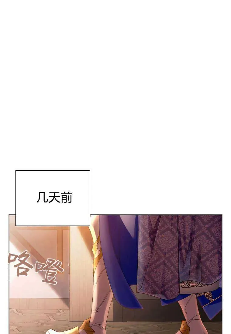 第01话33