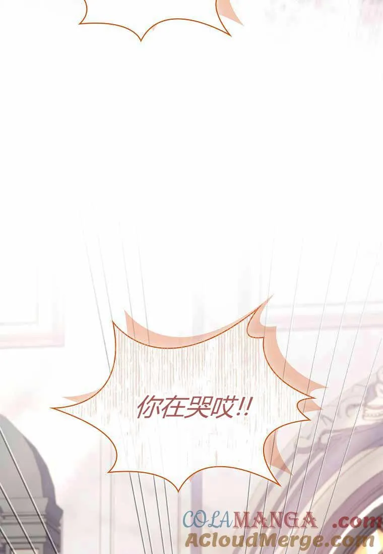 第31话100