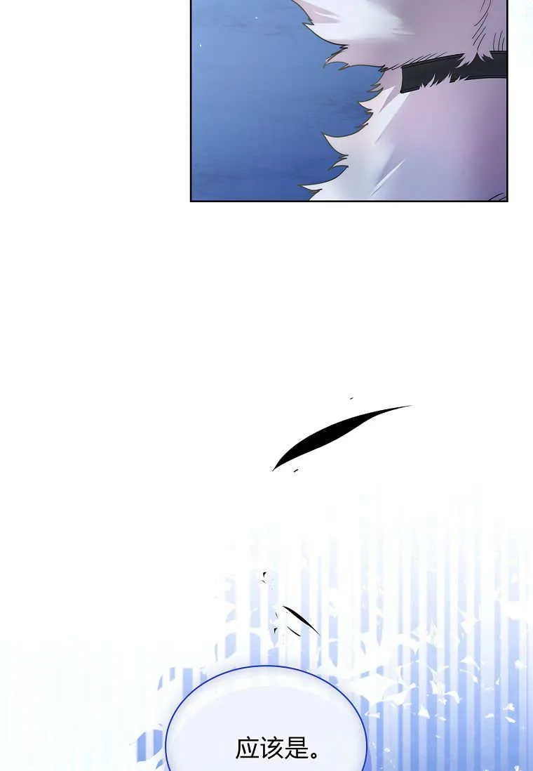 第29话30