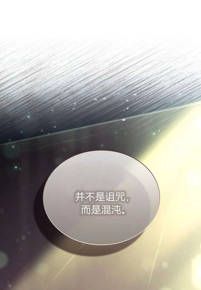 第35话34