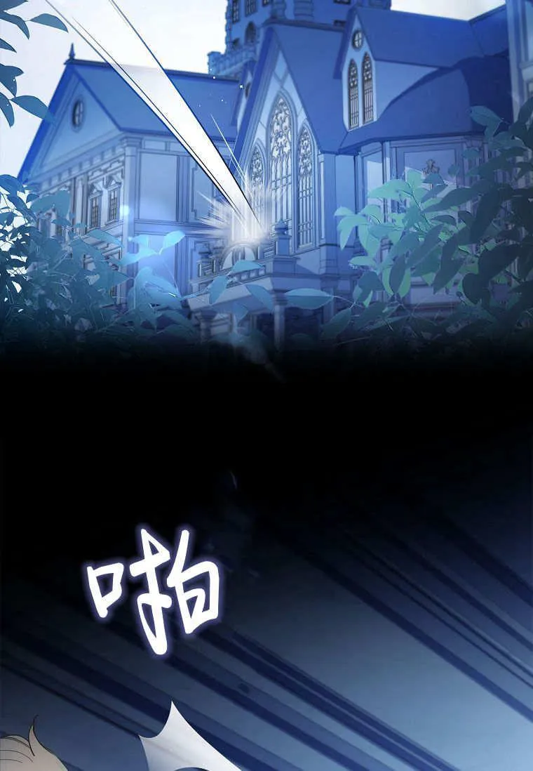 第34话1