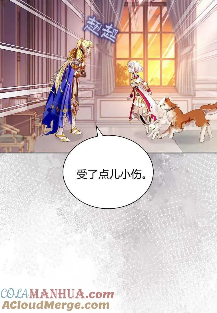 第22话64