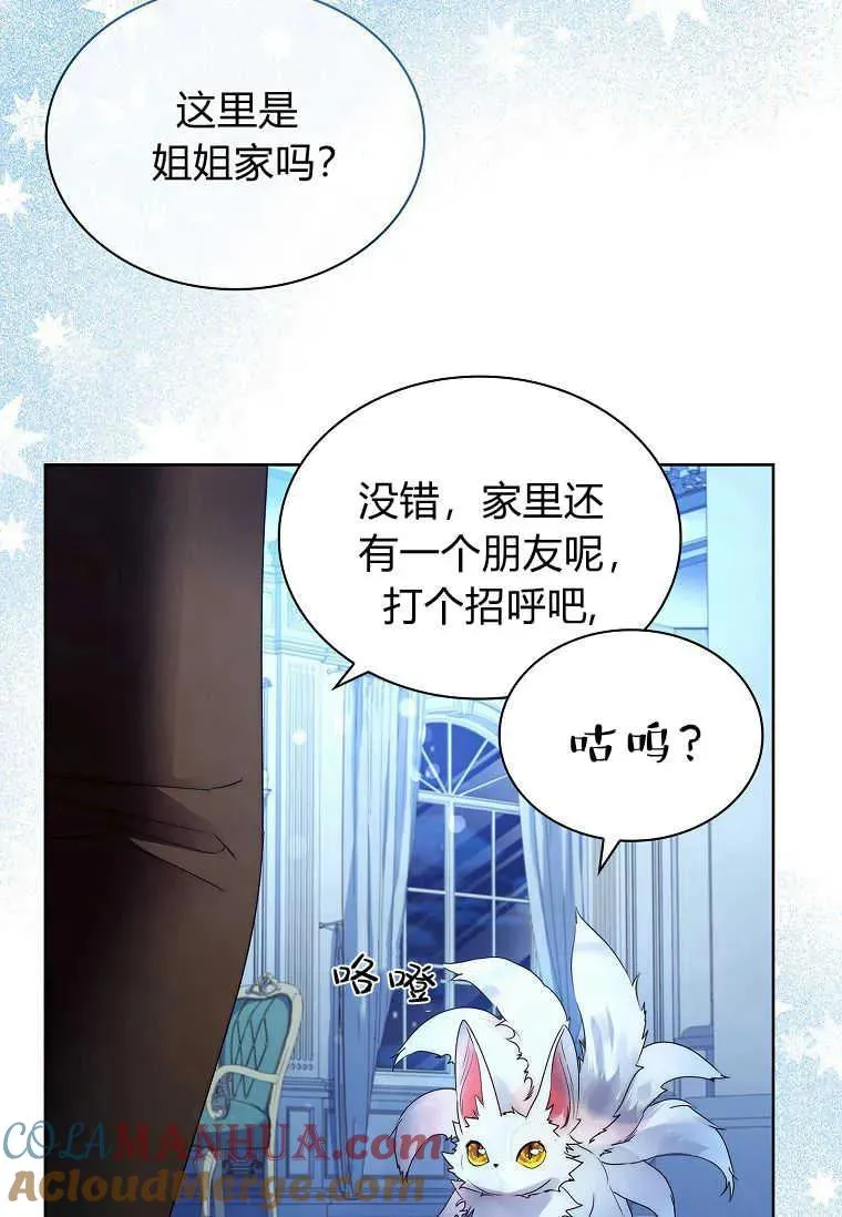 第15话88