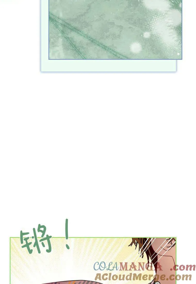第34话56