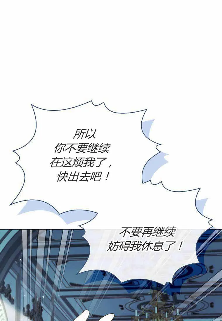 第31话53