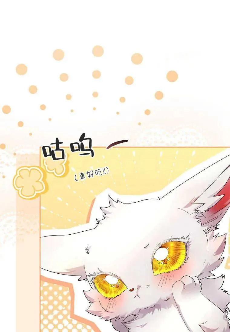 第07话31
