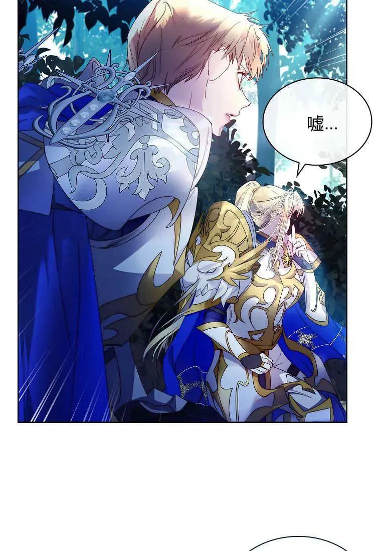 第15话30